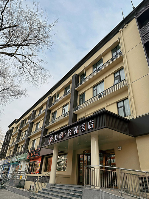 美朋輕奢酒店加固改造設計1